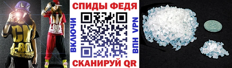 АМФЕТАМИН VHQ Орлов