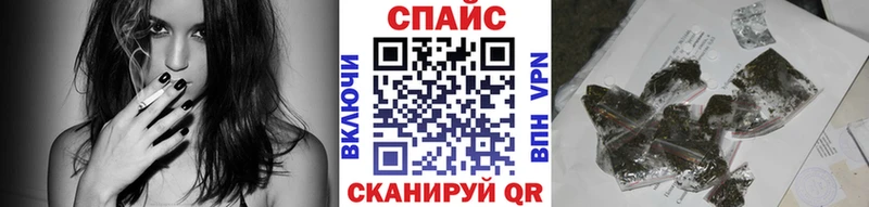 Бутират 1.4BDO  продажа наркотиков  блэк спрут сайт  Орлов 