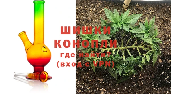 кокаин колумбия Нея