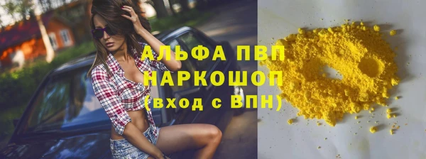 кокаин колумбия Нея