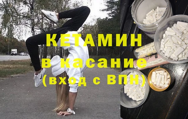 кокаин колумбия Нея