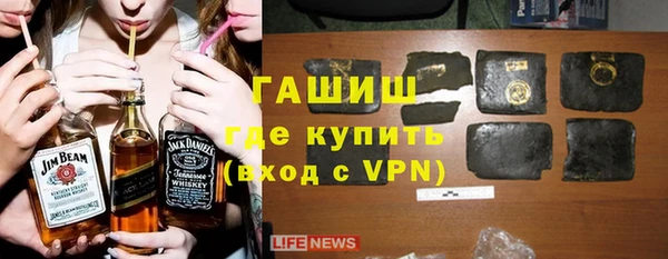 первитин Аркадак